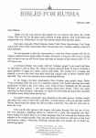 Click here to enlarge and read.